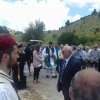 Μνήμη 2017